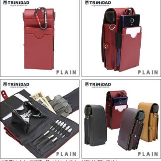 Trinidad Dart Case with Wallet - PLAINE
