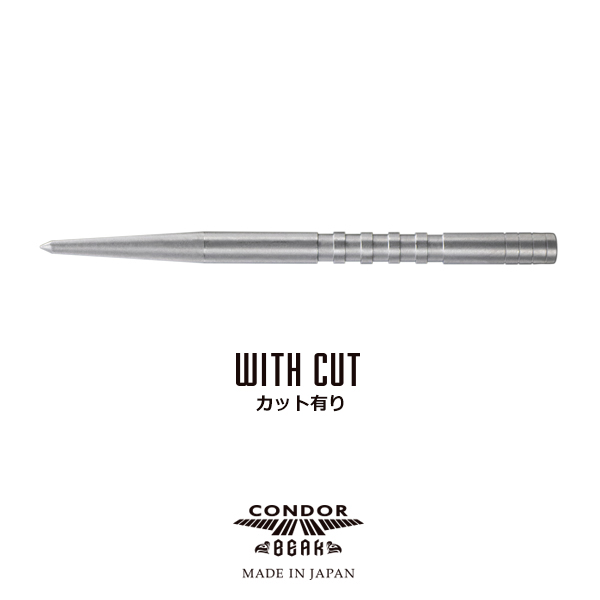Condor Beak Replacement Dart Points - Image 4