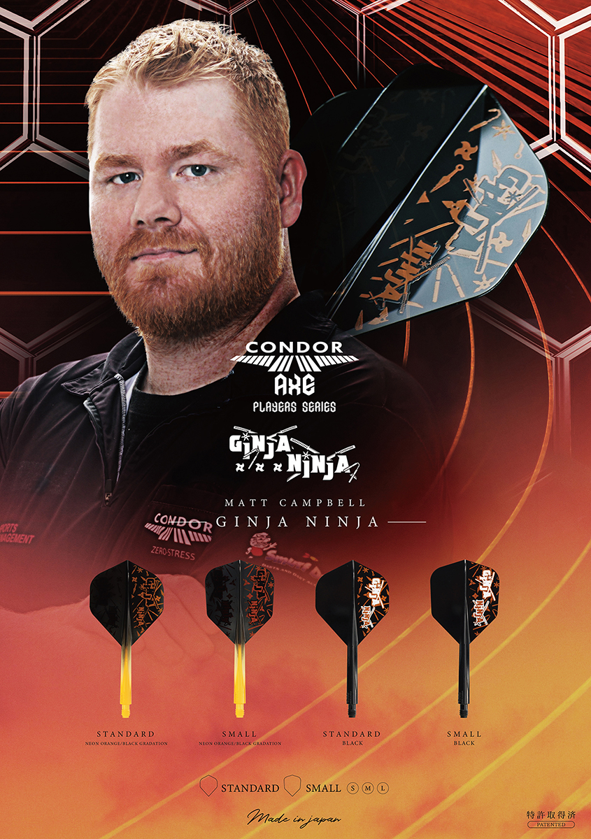 CONDOR AXE Dart Flights - Standard Shape - GINJA NINJA - CANADIAN MATT CAMPBELL - Black - Image 2